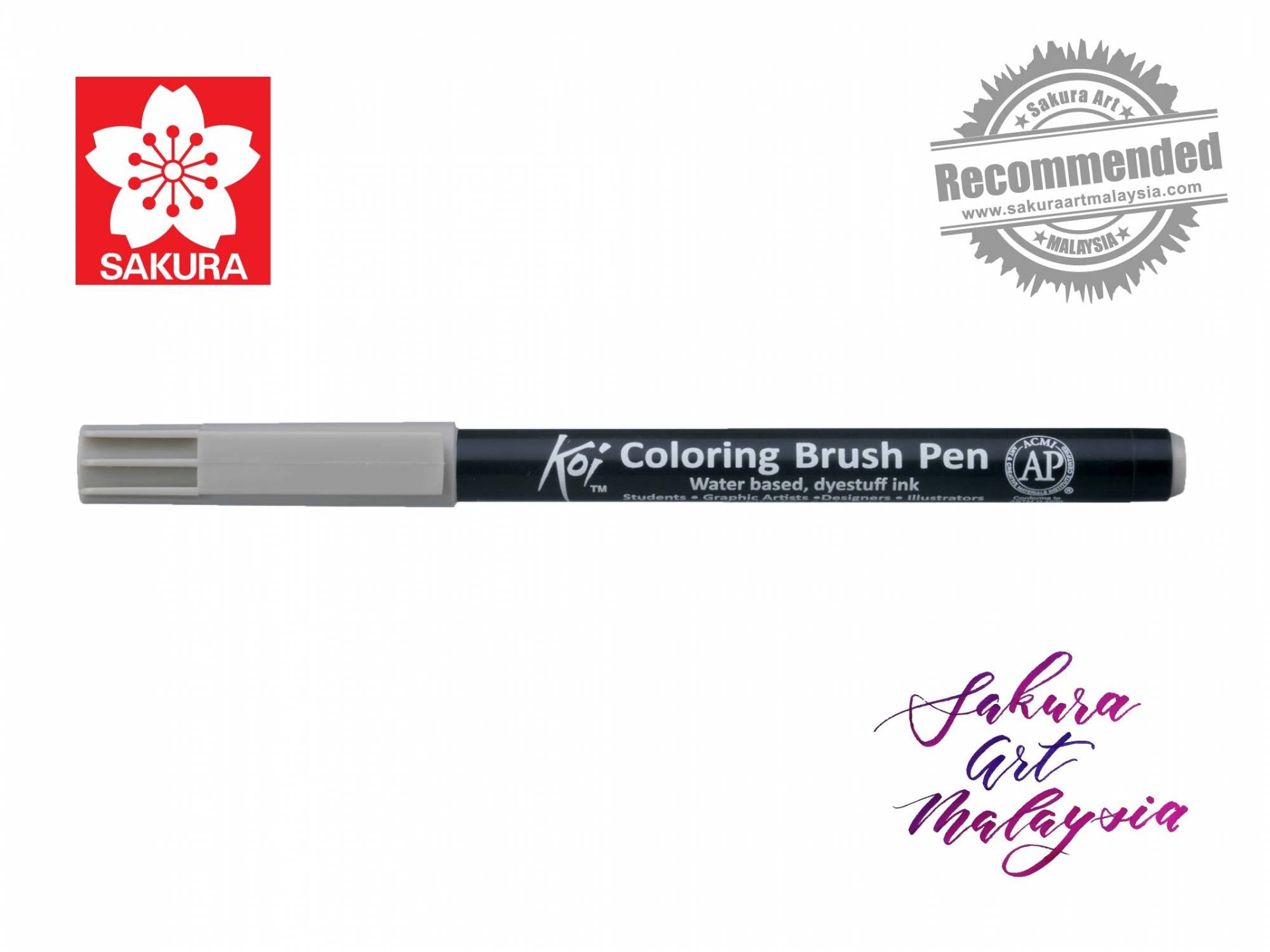 SAKURA Koi Coloring Brush Pen LIST 2/3