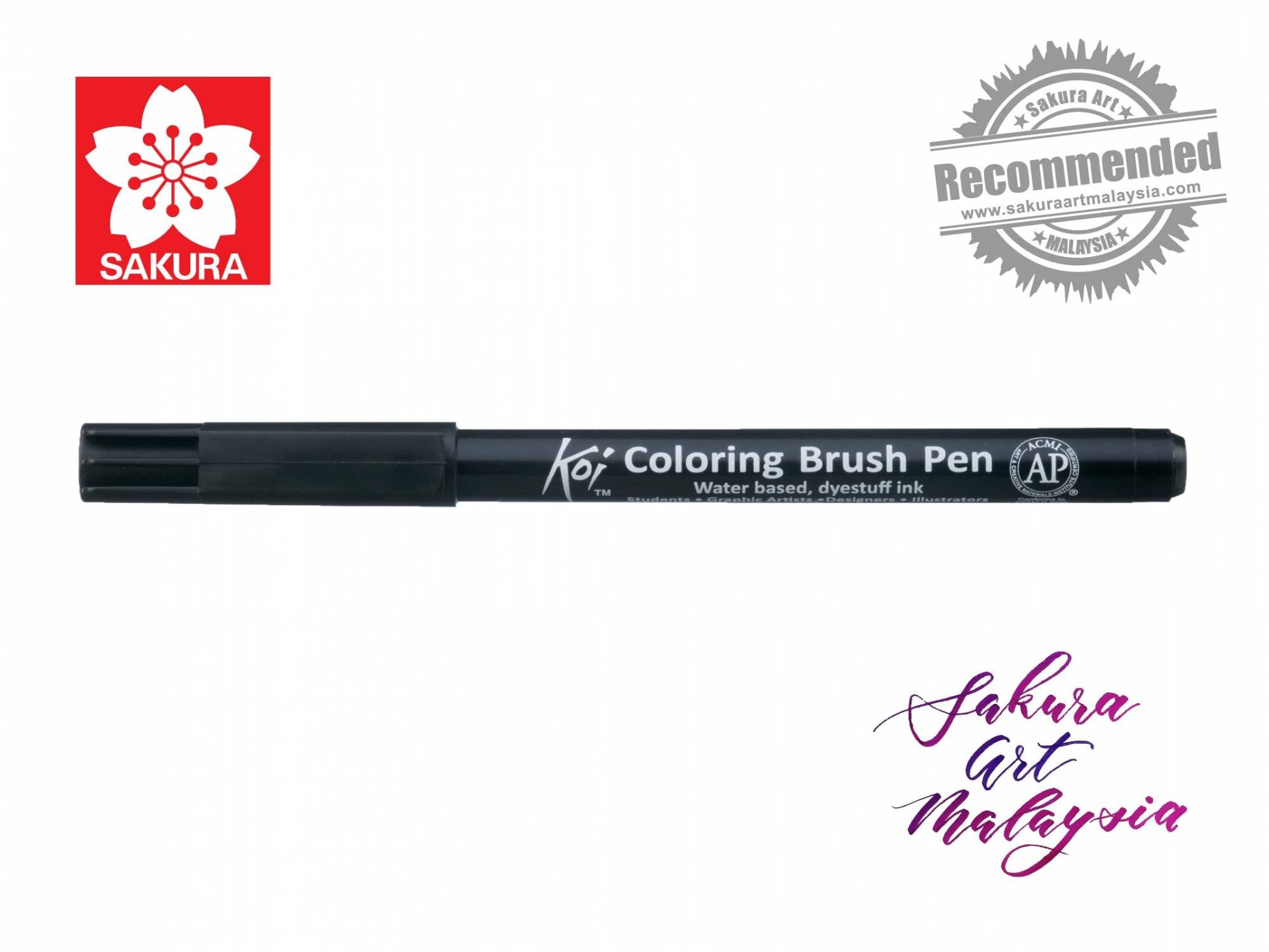 SAKURA Koi Coloring Brush Pen LIST 2/3