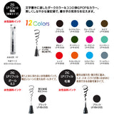ZIG Letter Pen Cocoiro Refill Ex. Fine Tip Blue Black