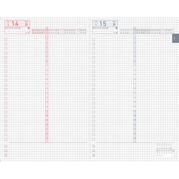 KOKUYO 2024 Jibun Techo Diary Days Grey