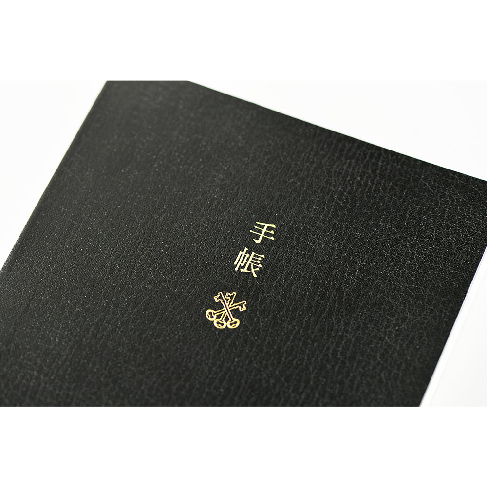 HOBONICHI TECHO 2024 Planner English A6
