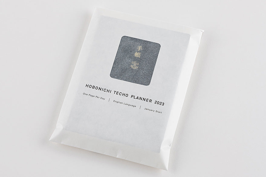 HOBONICHI TECHO 2023 Planner English A6