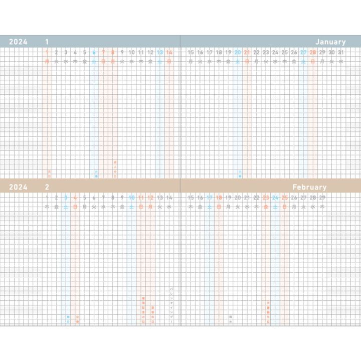KOKUYO 2024 Jibun Techo Diary 3in1 mini White