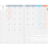 KOKUYO 2024 Jibun Techo Diary White