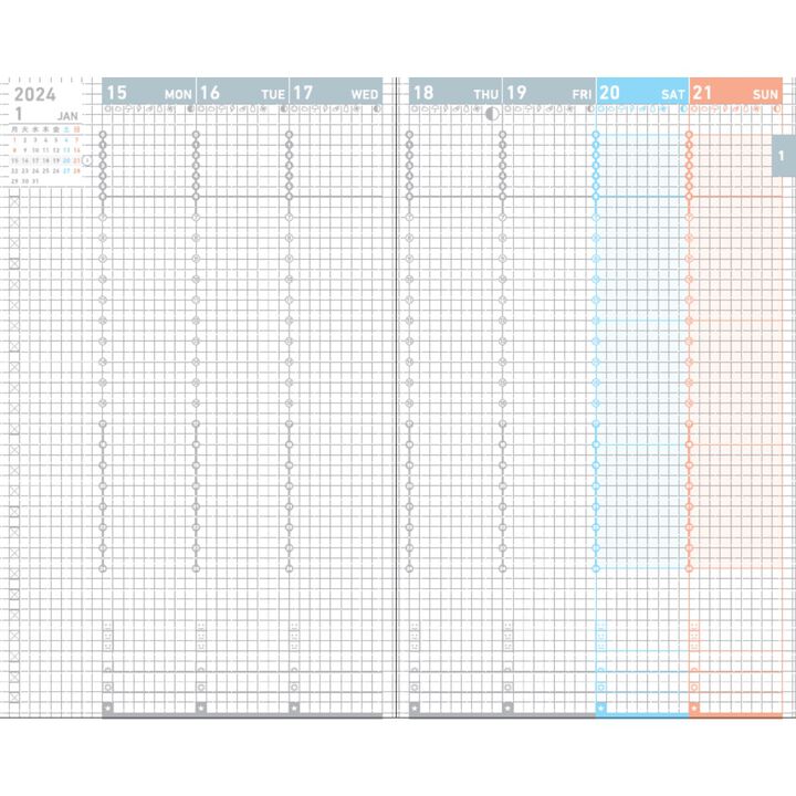 KOKUYO 2024 Jibun Techo Diary 3in1 STD Pink