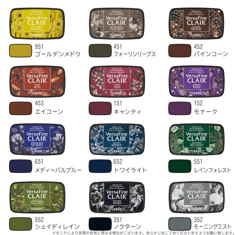 TSUKINEKO VersaFine Clair Pigment Ink Pad LIST 1/2