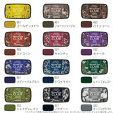 TSUKINEKO VersaFine Clair Pigment Ink Pad LIST 1/2