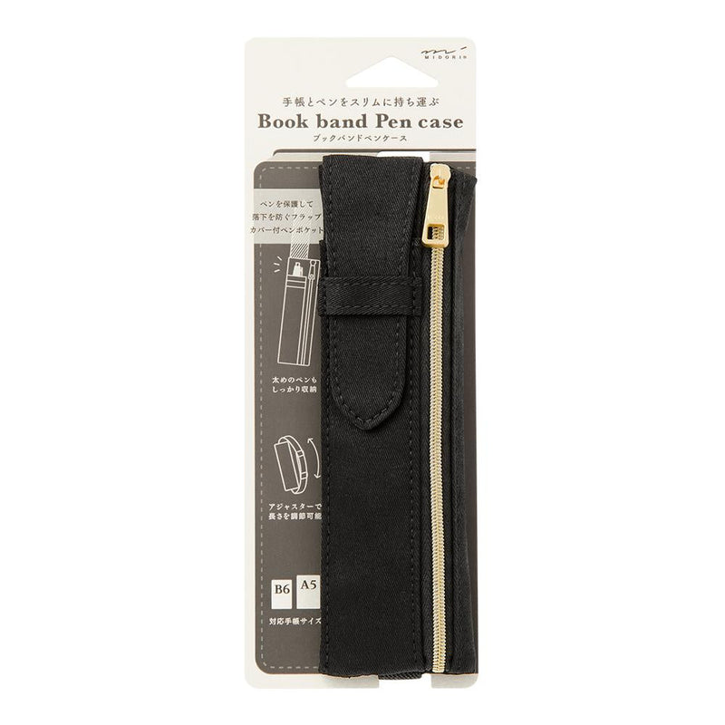 MD Book Band Pen Case B6-A5 Black A