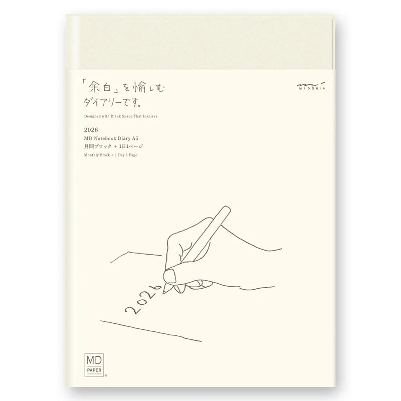 MD Notebook Diary A5 1Day 1Page 2026