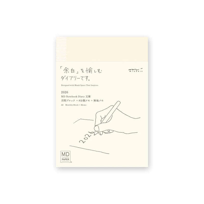 MD Notebook Diary A6 2026