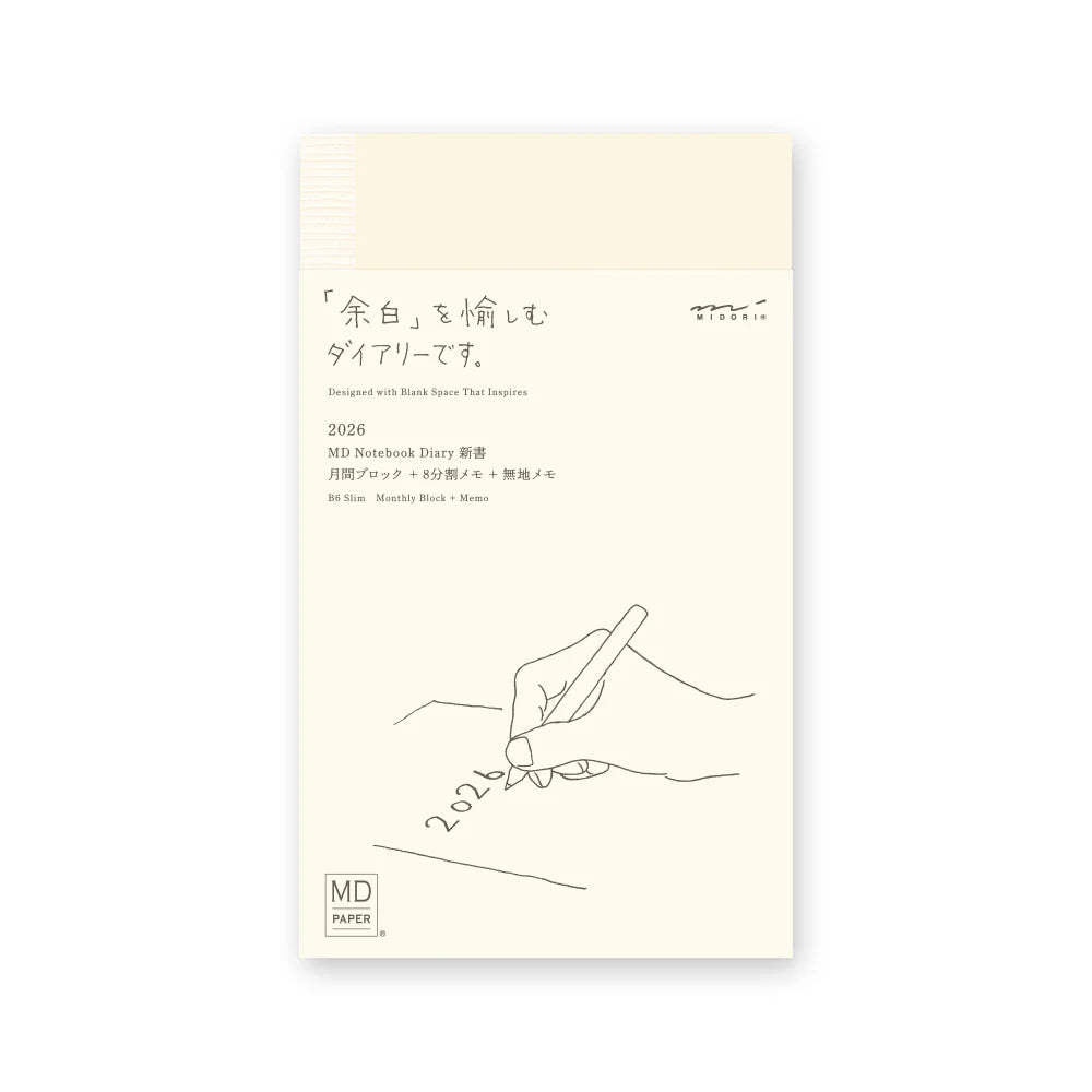 MD Notebook Diary B6 Slim 2026