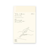 MD Notebook Diary B6 Slim 2026