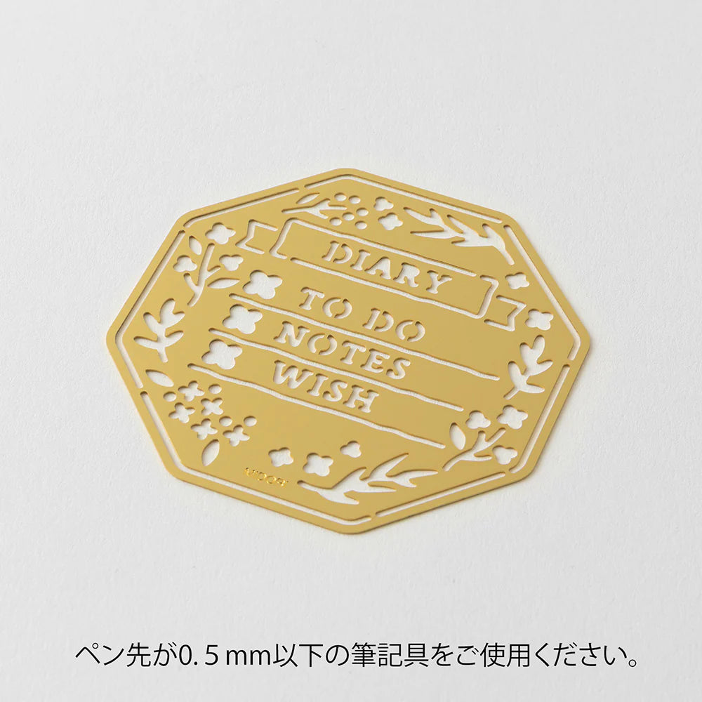 MD Motif Template Wreath