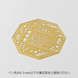 MD Motif Template Wreath