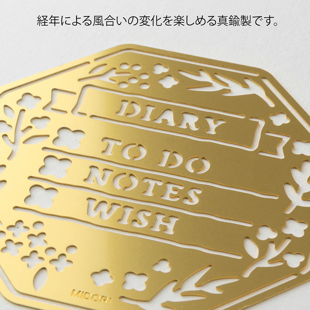 MD Motif Template Wreath