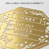 MD Motif Template Wreath