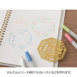 MD Motif Template Wreath