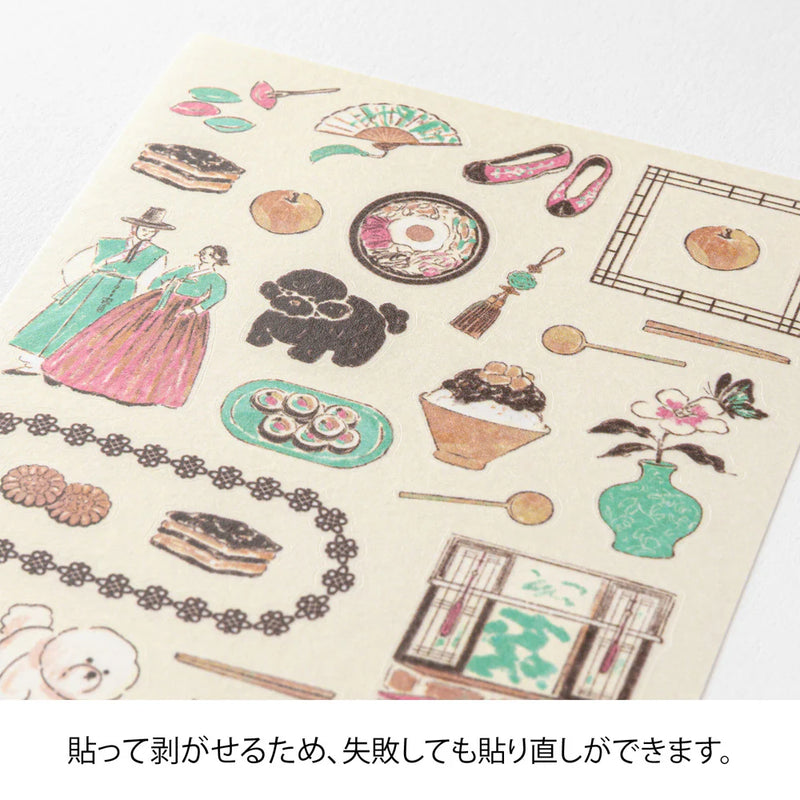 MD Sticker 2716 Korean Motifs