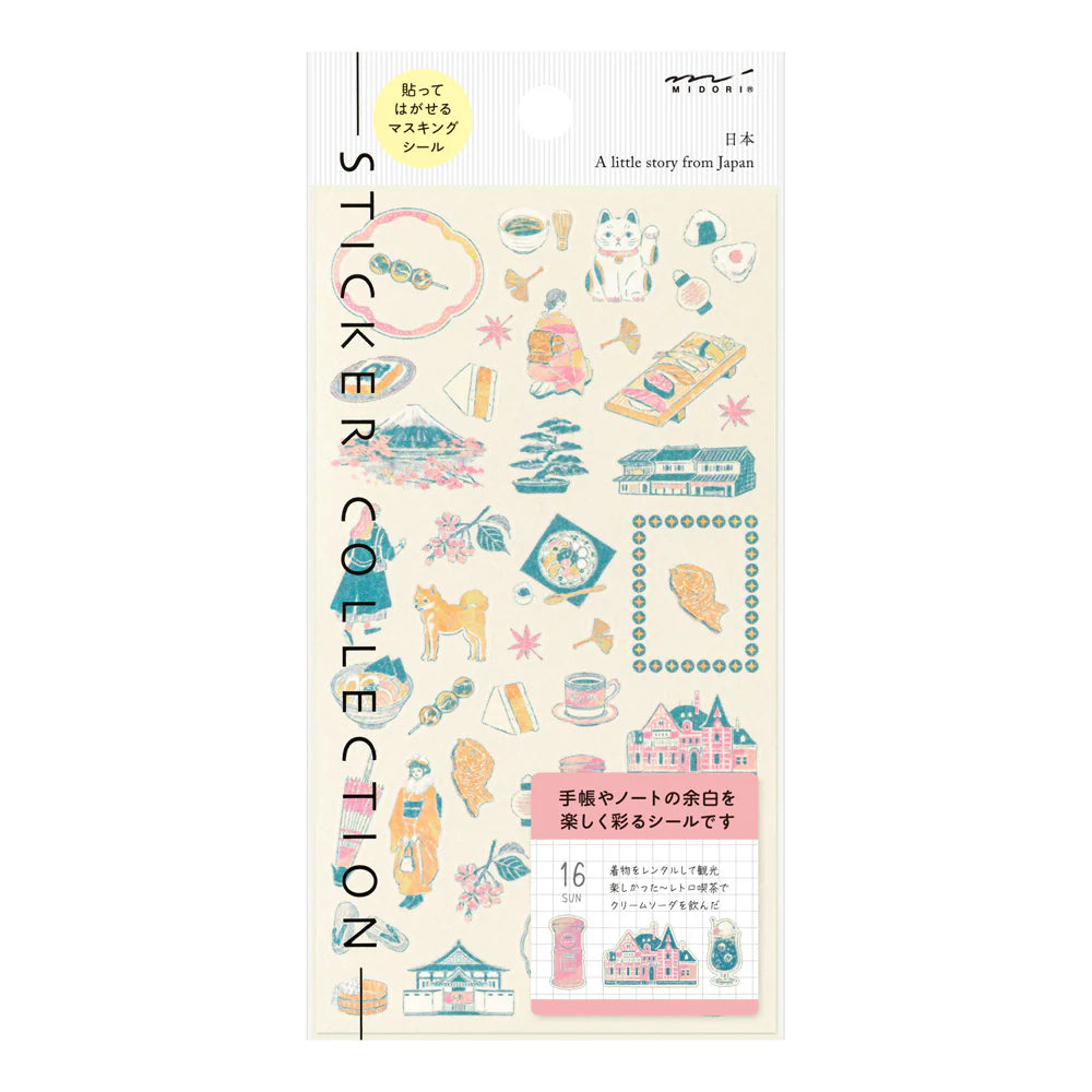 MD Sticker 2719 Japanese Motifs