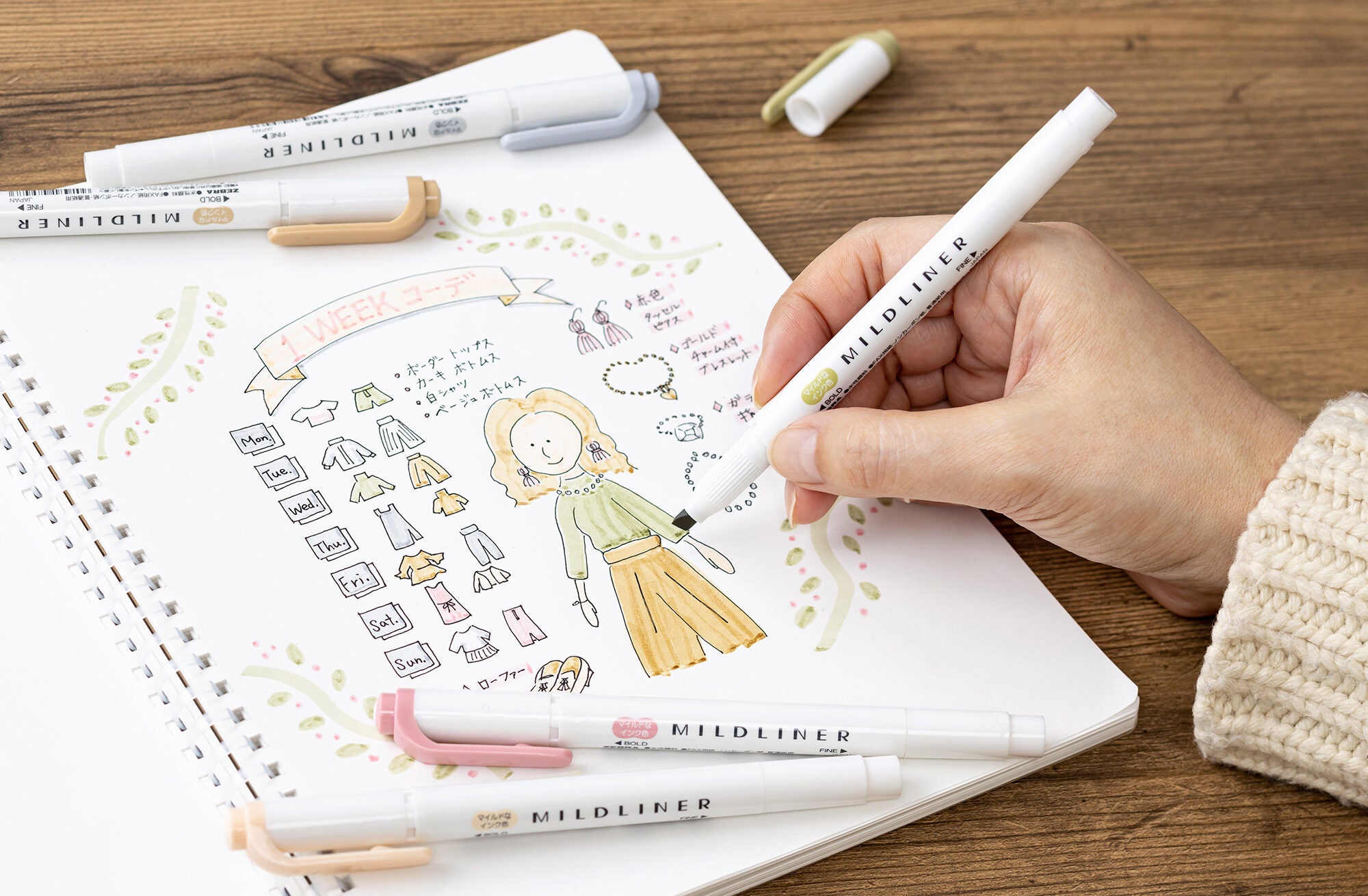 ZEBRA WKT7 Mildliner Highlighter Beige
