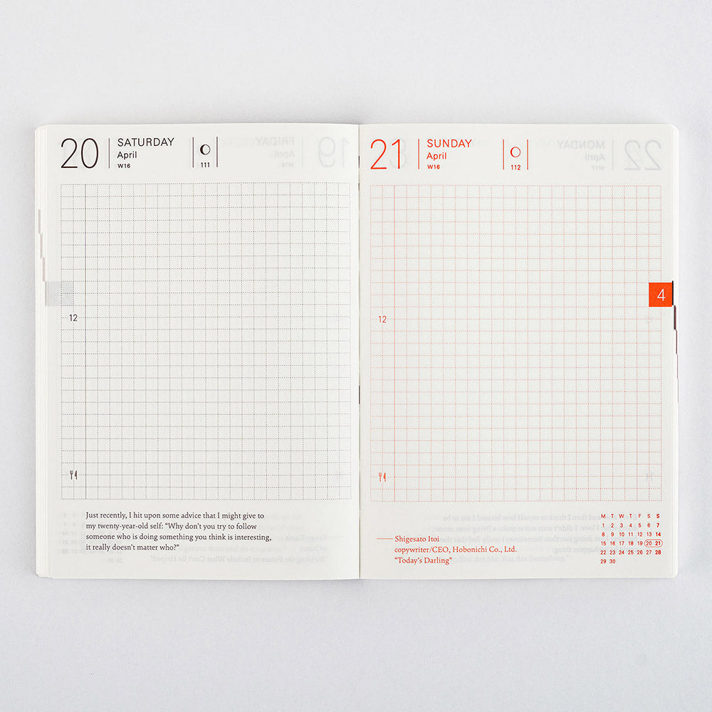 HOBONICHI TECHO 2024 Planner English A6