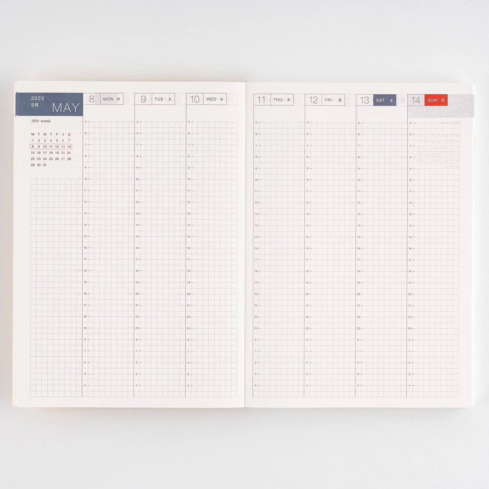 HOBONICHI TECHO 2023 Cousin English A5