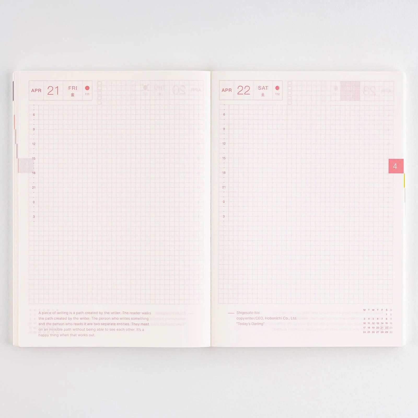 HOBONICHI TECHO 2023 Cousin English A5