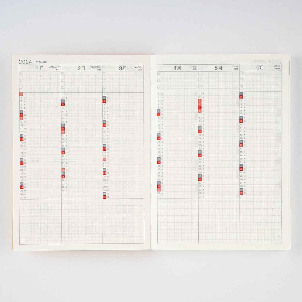 HOBONICHI TECHO 2024 Cousin English A5