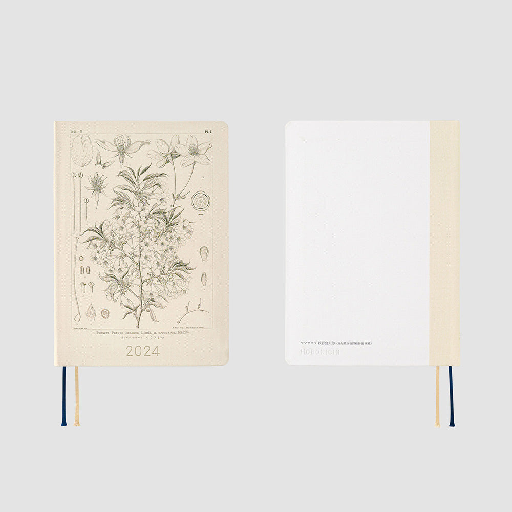HOBONICHI 2024 Plain Notebook Yamazakura A6