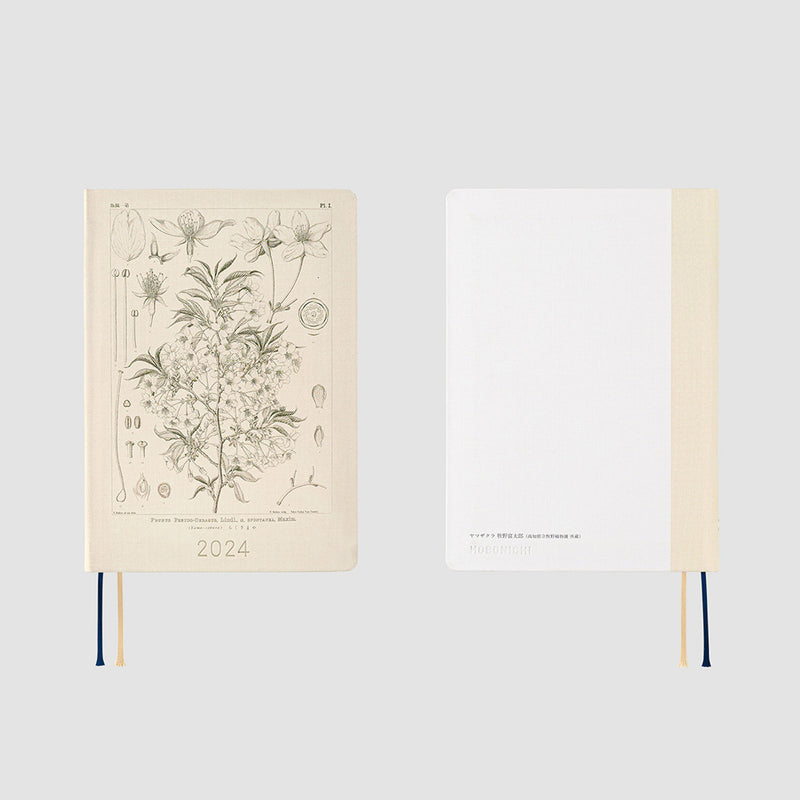 HOBONICHI 2024 Plain Notebook Yamazakura A6