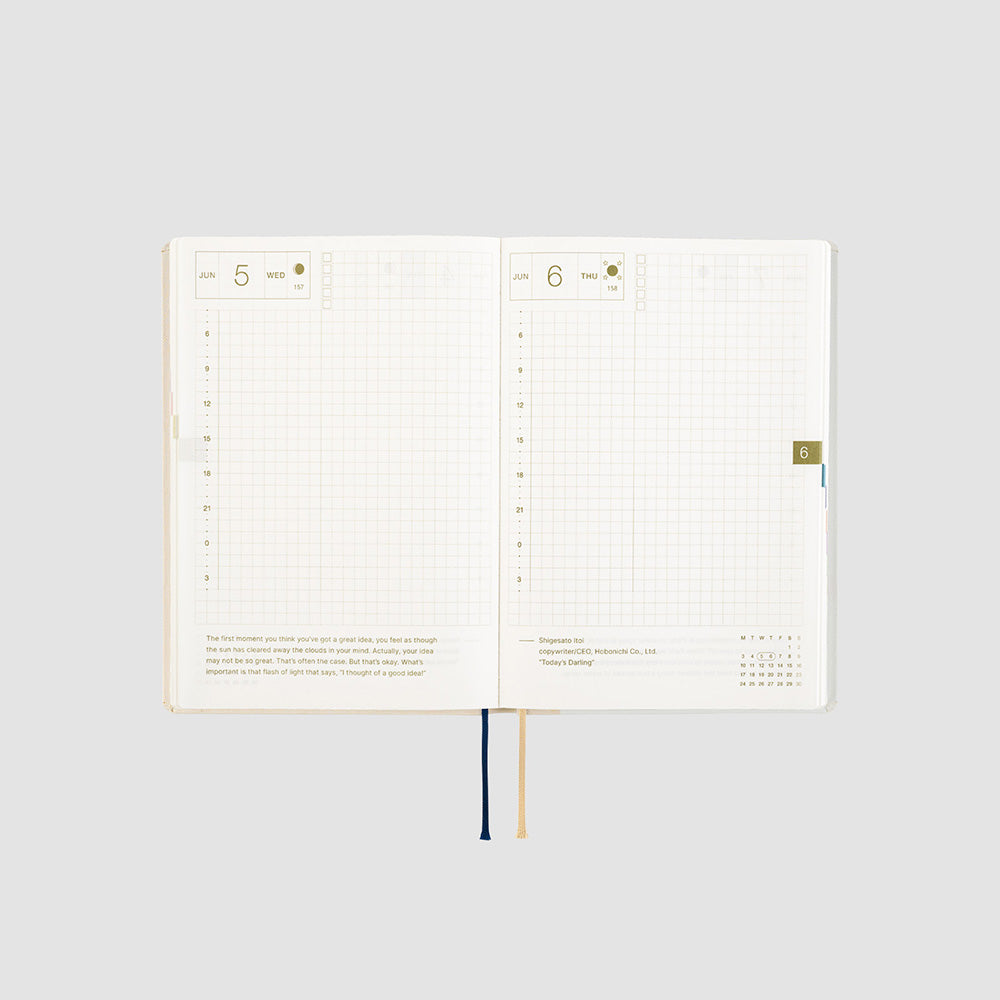 HOBONICHI 2024 Plain Notebook Yamazakura A6