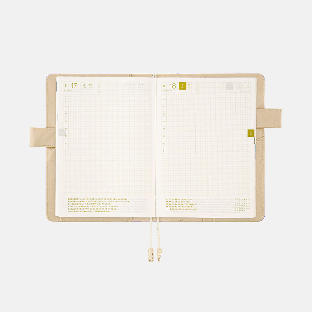 HOBONICHI TECHO 2024 A5 Violets (Cover Only)