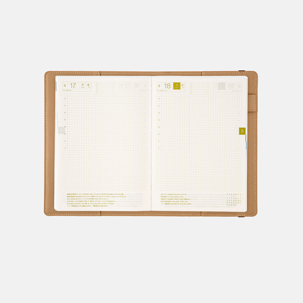 HOBONICHI TECHO 2024 A5 Have A Nice Day! Almond (Cover Only)