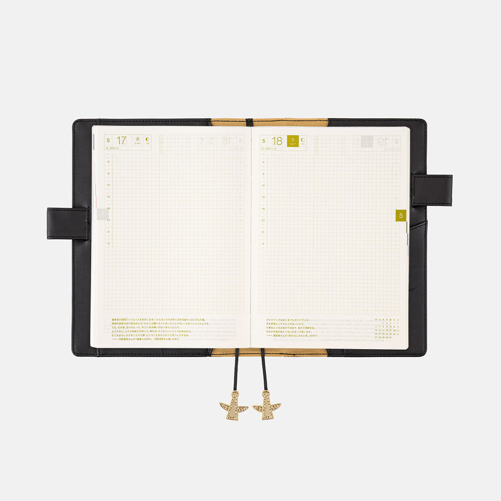 HOBONICHI TECHO 2024 A5 Taro Okamoto Golden Mask (Cover Only)