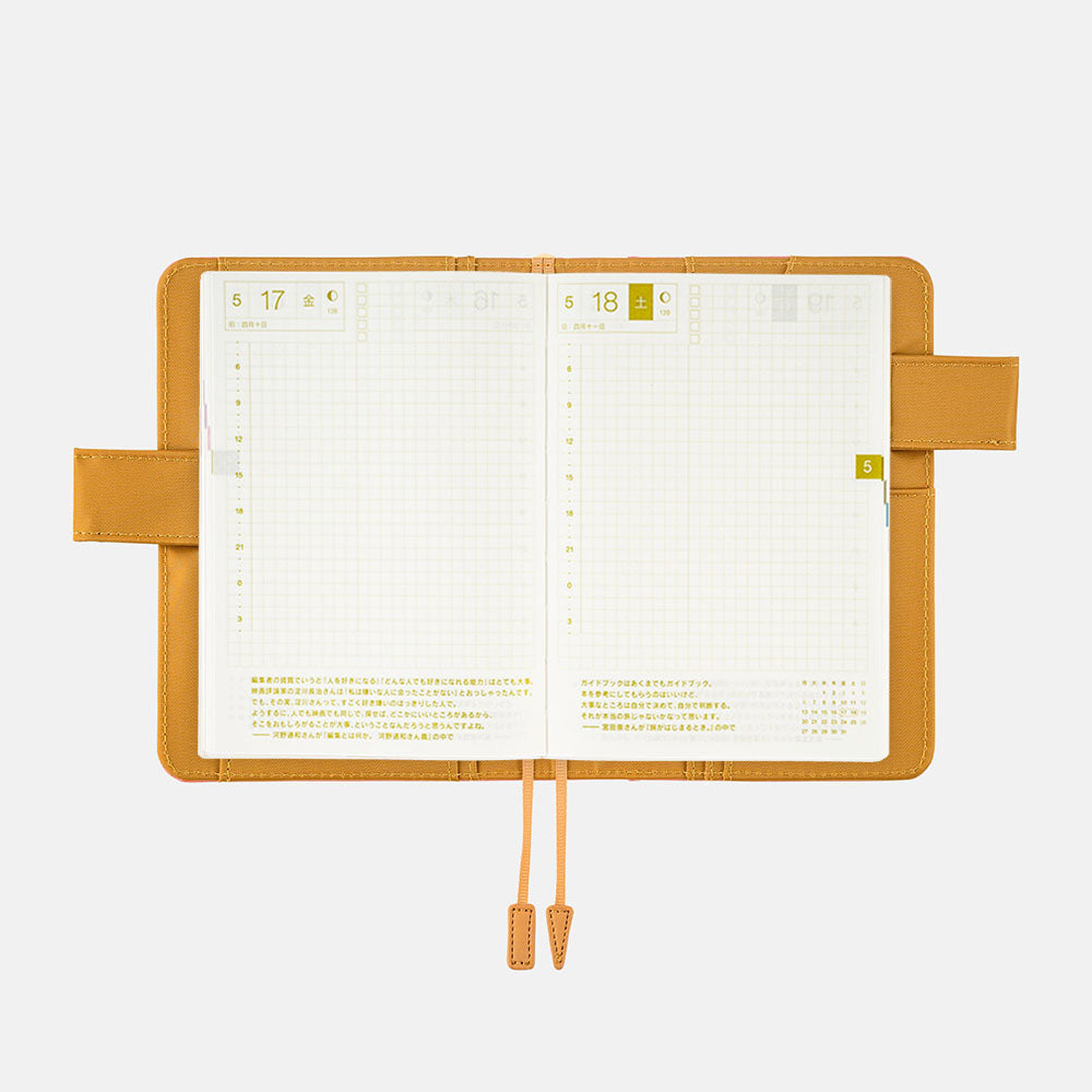 HOBONICHI TECHO 2024 A6 Cherry Blossom Avenue (Cover Only)