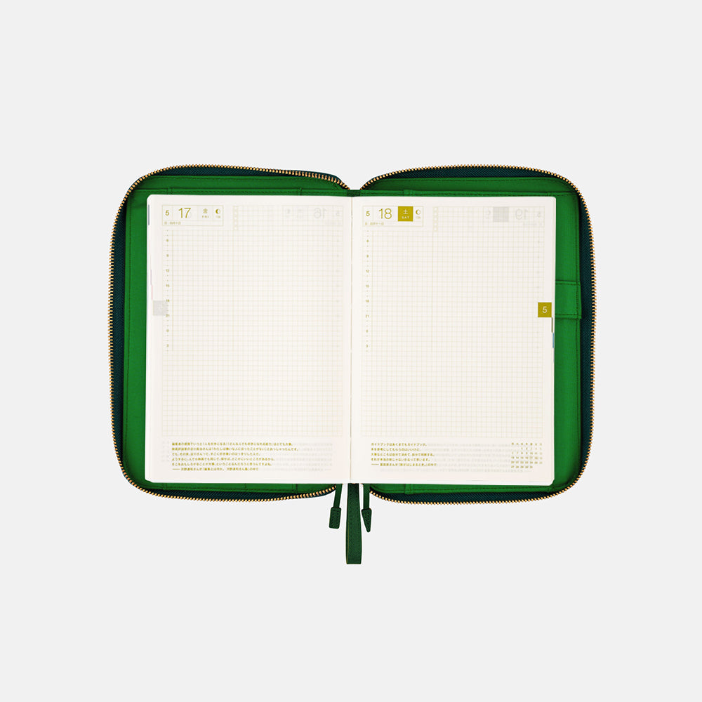 HOBONICHI TECHO 2024 A5 Single Color Velluto (Cover Only)
