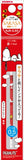 ZEBRA Sarasa Njk Single Color Refill 0.5mm