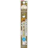 ZEBRA Sarasa Njk Single Color Refill 0.5mm