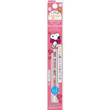 ZEBRA Sarasa Njk Single Color Refill 0.5mm