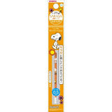 ZEBRA Sarasa Njk Single Color Refill 0.5mm