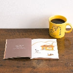 AIUEO Kuma Coffee Book