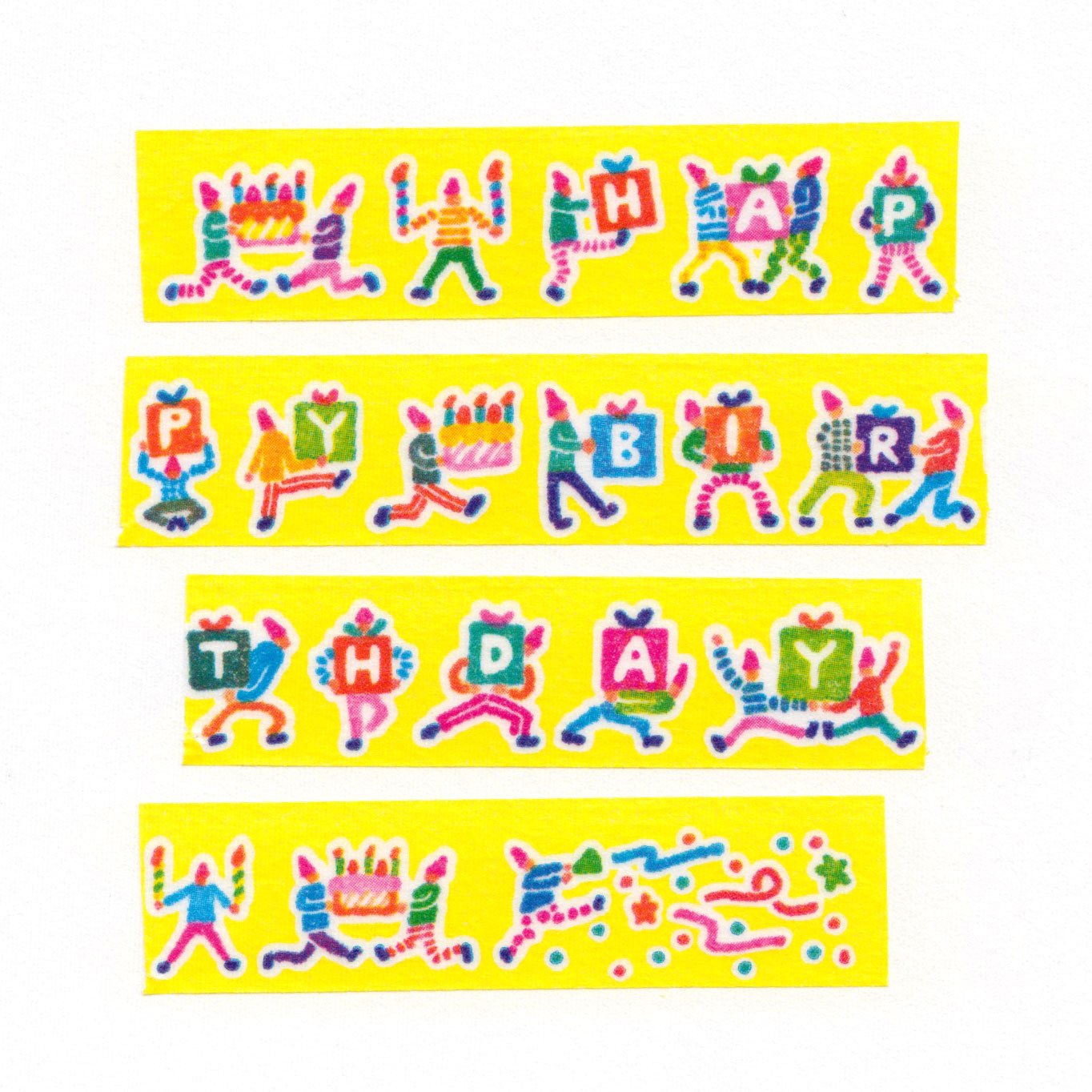 AIUEO Masking Tape 5mmx10m