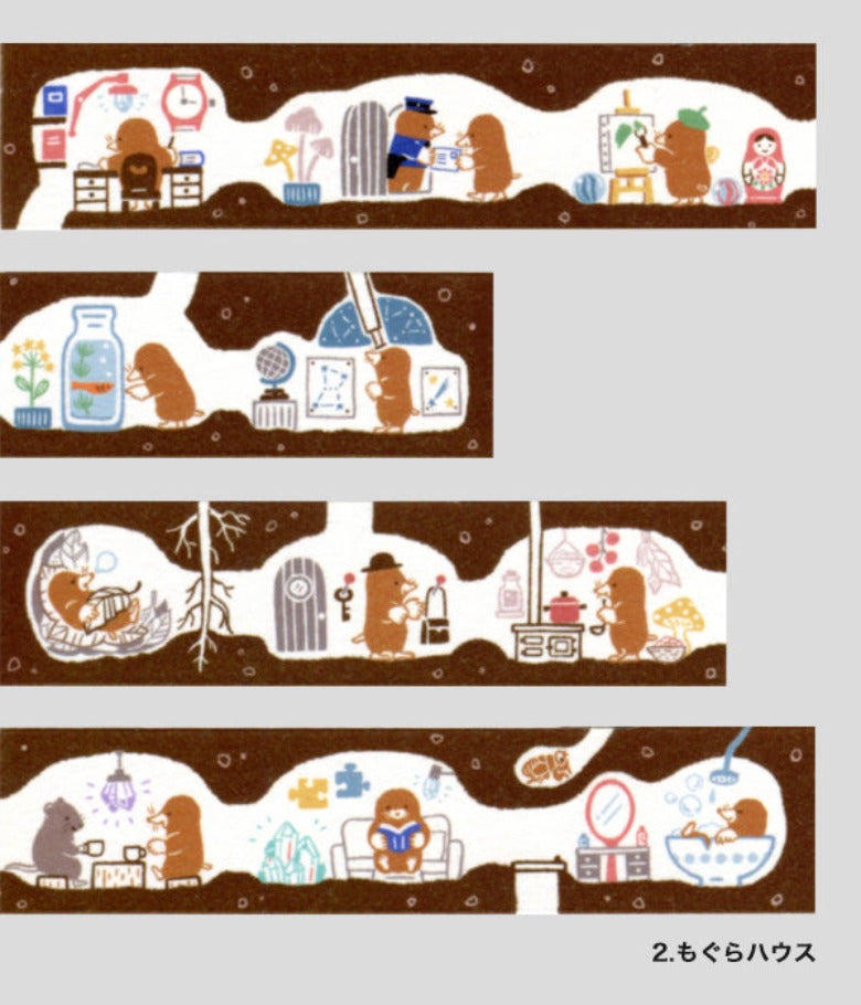 KYUPODO 9podo Washi tape