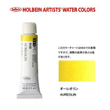 HWC HOLBEIN Watercolor D 5ml Tube