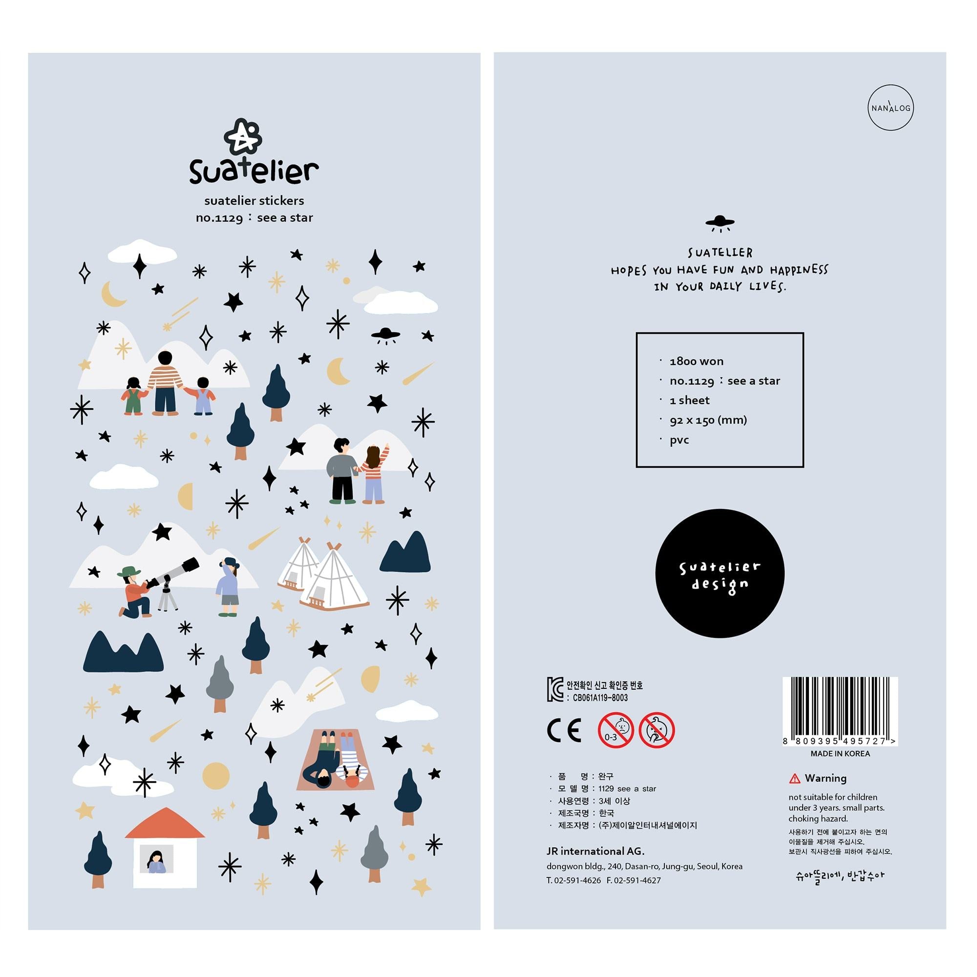 SUATELIER Stickers See a Star