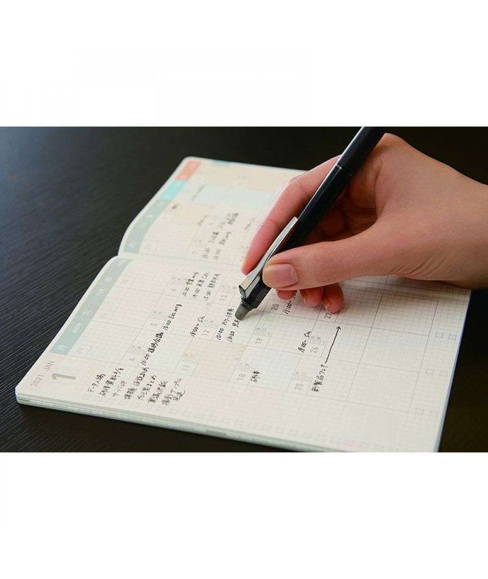 KOKUYO 2021 Jibun Techo Diary 3in1 Mini STD-White
