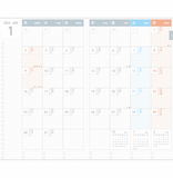 KOKUYO 2023 Jibun Techo Diary 3 in 1 Mini Clear White