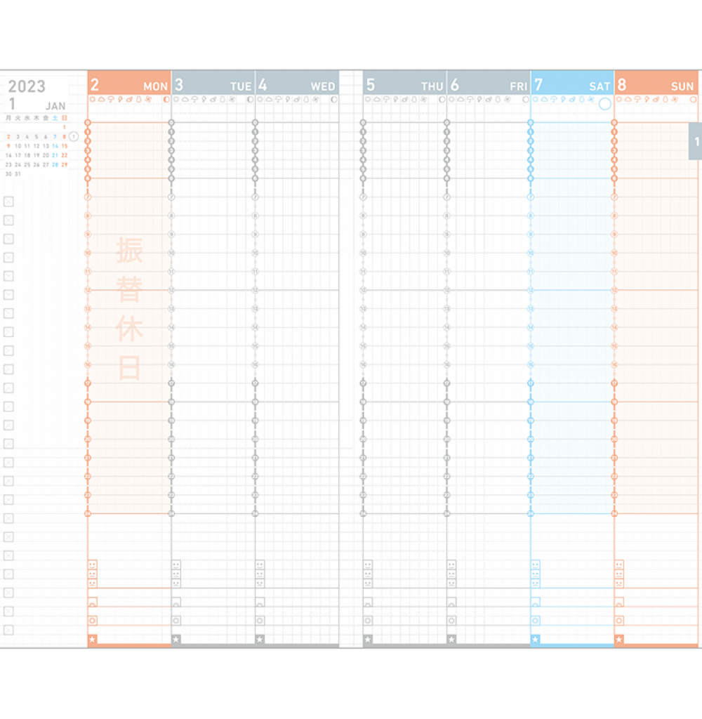 KOKUYO 2023 Jibun Techo Diary Mini Clear P. Pink