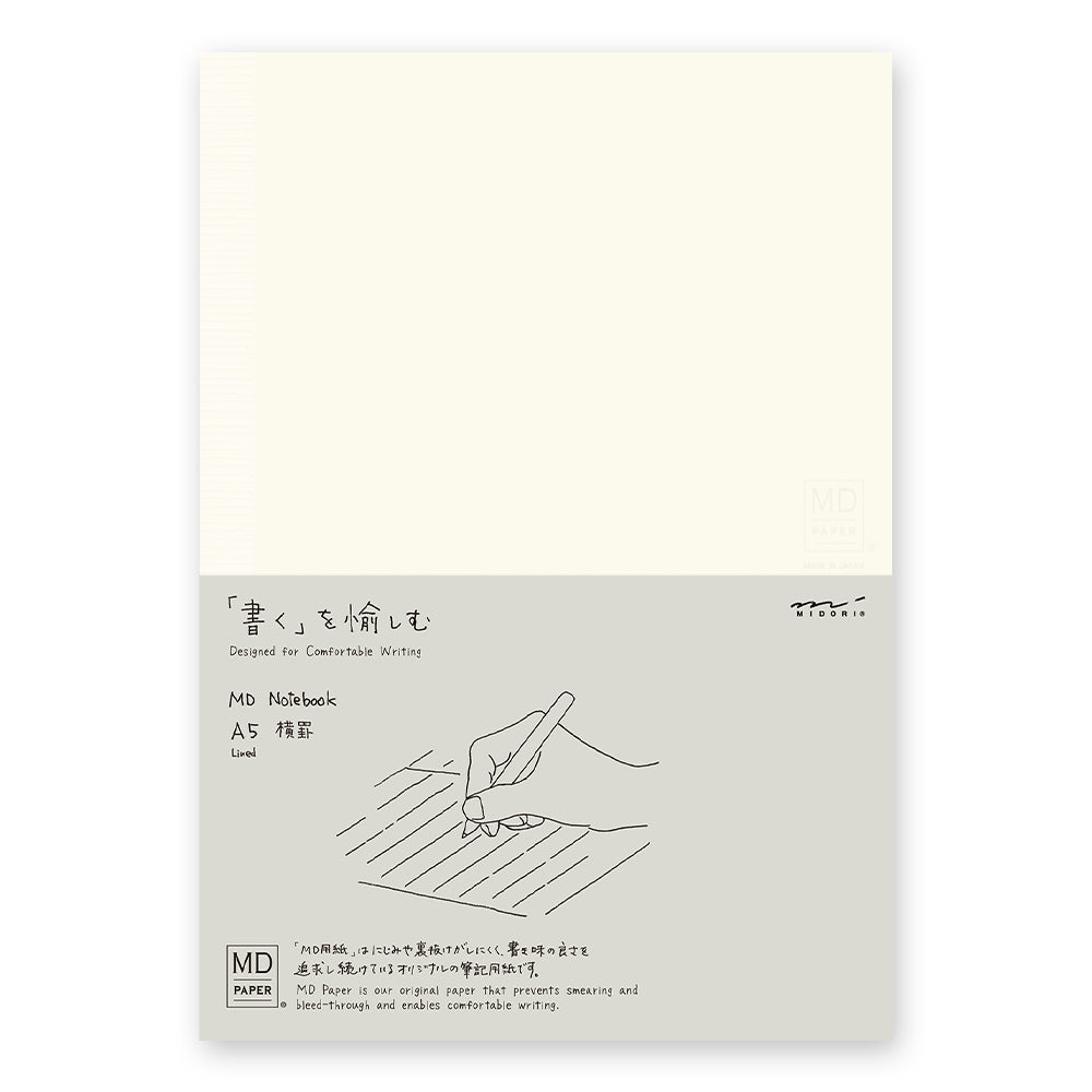 MD Notebook A5 Ruled Lines