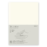 MD Notebook A5 Ruled Lines